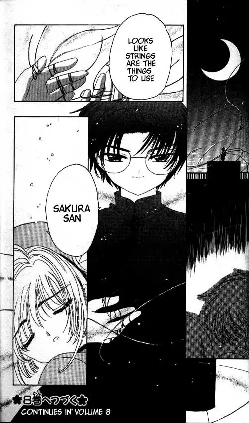 Card Captor Sakura Chapter 29 46